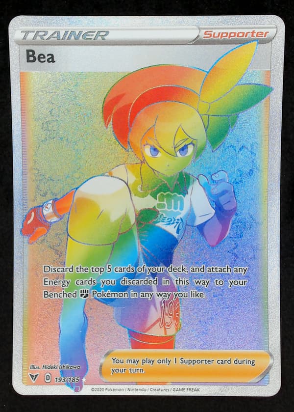 Bea (Secret)