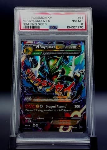 M Rayquaza EX (61)